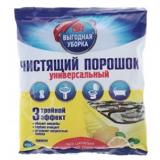 Выгодная Уборка Чистящий порошок универсальный Лимон 400г.пакет