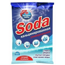 Выгодная Уборка Сода кальцинированная 600г.