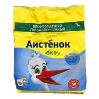 Аистенок 1,5кг Стиральный порошок Универсал