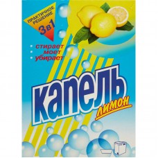 Капель 400г Стиральный порошок Лимон (Универсальный)