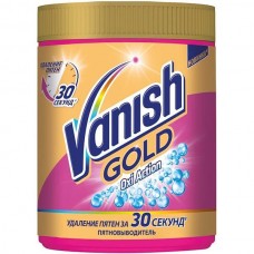 ВАНИШ Oxy Gold 1кг пятновыводитель д/цветного