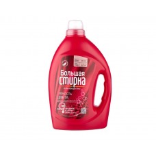 БОЛЬШАЯ СТИРКА Гель для стирки 3000мл Color NEW