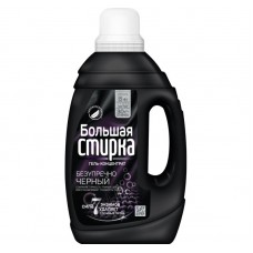 БОЛЬШАЯ СТИРКА Гель для стирки 2000мл Black