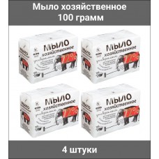 72% универсальное мыло хозяйственное 4*100 гр