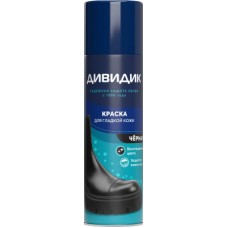 Дивидик аэрозоль краска для гладкой кожи черный, 250мл