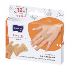 Пластыри Special нестандартной формы в виде 