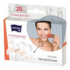 Пластыри Transparent прозрачные невидимые различных размеров, набор 20 шт.