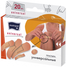 Пластыри Universal телесного цвета 5 размеров разых форм, набор 20 шт.