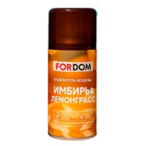 FORDOM освежитель воздуха сменый баллон Имбирь и Лемограсс 250мл