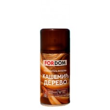 FORDOM освежитель воздуха сменый баллон Кашемир и Дерево 250мл