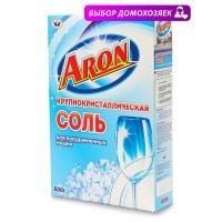 АРОН Соль крупнокристаллическая д/посудомоечных машин 600гр