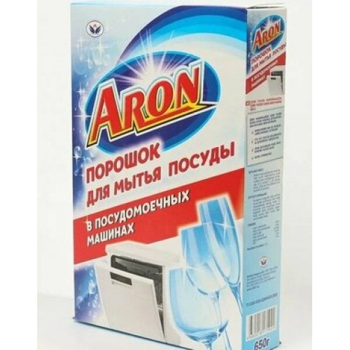 АРОН Порошок д/посудомоечных машин 650гр