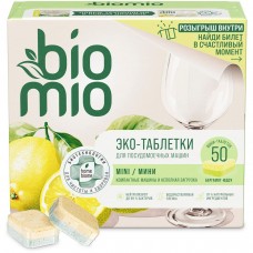 BioMio Таблетки для посудомоечной машины 50шт/10гр Бергамот и юдзу BIO-TABS