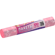 Эдит Многофункциональные пакеты  25*29,100шт,розовые