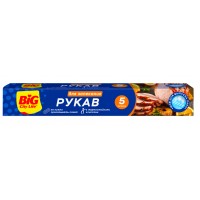 BIG CITY рукав  для запекания 5м