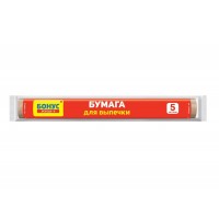 BONUS Бумага для выпечки 5м