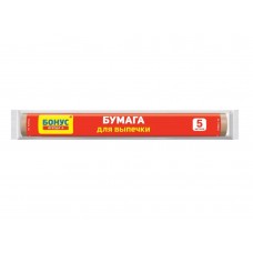 BONUS Бумага для выпечки 5м