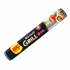 BIG CITY фольга алюминиевая 8 м GRILL