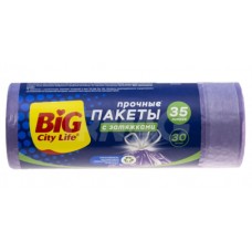 35л BIG CITY пакет д/мусора с затяжками  35л/30шт,лиловые