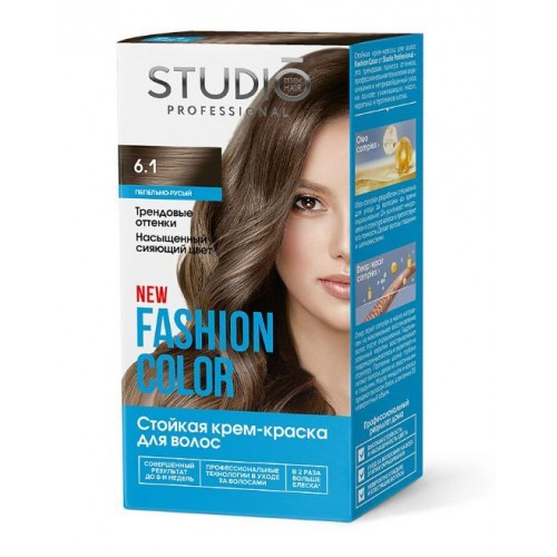 Студио Профешнл FASHION COLOR Стойкая краска для волос т.6.1 Пепельно-русый 50/50/15млСКИДКА