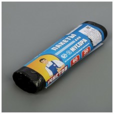 60л AV Тов.Чистов Пакеты д/мусора ПНД 60л, 20шт рулон черные