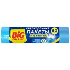60л BIG CITY пакет д/мусора с затяжкой LD 10шт/60л синий 60*64см