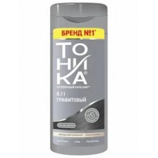Тоника Оттеночный бальзам для волос т8.11 Графитовый 150мл Бренд №1