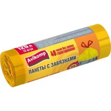120л AV Пакеты д/мусора с завязками Повышенная прочность ПВД 120л, 10шт, рулон, желтые