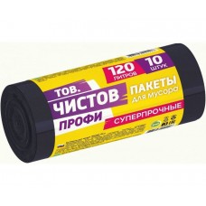 120л AV Тов.Чистов Пакеты д/мусора ПРОФИ ПВД 120л, 10шт рулон черные
