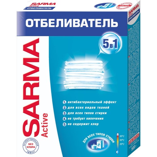 САРМА-Active Отбеливатель порошок 500г