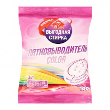 Выгодная Стирка Пятновыводитель 100г