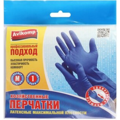 АV Перчатки латексные макс плотности 1пара размер M, синие