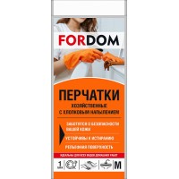 FORDOM Перчатки хозяйственные с хлопковым напылением M