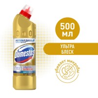 ДОМЕСТОС 500мл Средство чистящее Ультра Блеск