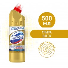 ДОМЕСТОС 500мл  Средство чистящее  Ультра Блеск