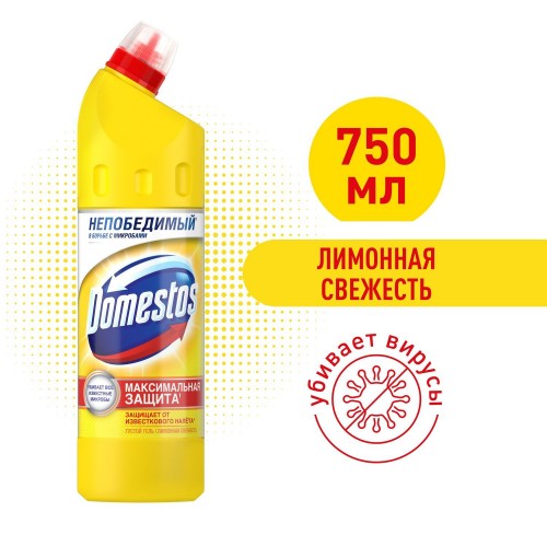 ДОМЕСТОС 750мл Средство чистящее Лимонная св-сть Оксфорд Юника (арт 68273035)
