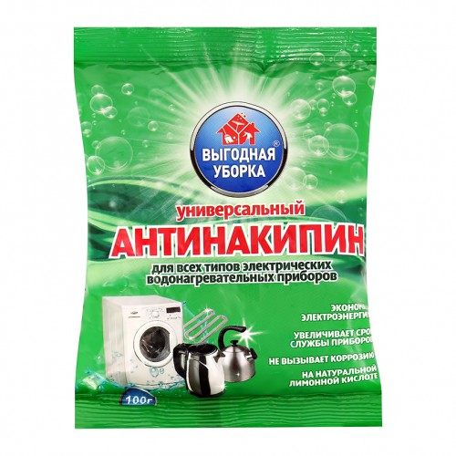 Выгодная Уборка Антинакипин Универсальный 100г