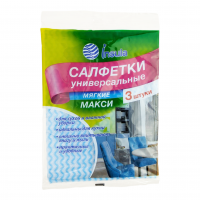 INSULA Салфетки универсальные МАКСИ 3шт Мягкие
