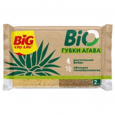 BIG CITY губки кухонные крупнопористые BIO АГАВА 2шт