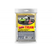 AV Губки д/посуды с эмалированным и тефлоновым покрытием 11*7,5*1,5см, 2шт