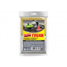 AV Губки д/посуды с эмалированным и тефлоновым покрытием 11*7,5*1,5см, 2шт