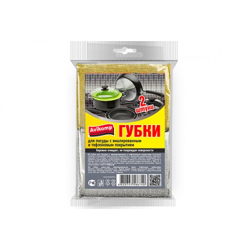 AV Губки д/посуды с эмалированным и тефлоновым покрытием 11*7,5*1,5см, 2шт