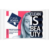 CASA BONITA Губки для посуды Profssional 2шт