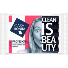 CASA BONITA Губки для посуды Profssional 2шт