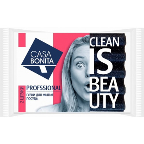 CASA BONITA Губки для посуды Profssional 2шт