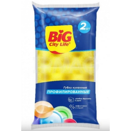 BIG CITY губки кухонные профилированные  2шт