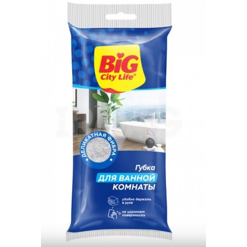 BIG CITY губка для ванной профилированная 1шт