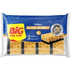 BIG CITY губки кухонные крупнопористые ULTRA bubbly 4шт