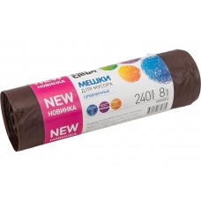 Мешки для мусора Fun Clean Суперпрочные коричневые 240л*8шт ролик ПВД Акция -30%