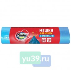 BONUS Пакет д/мусора 60*64 синий,черный 60л/10 шт синие с завязками